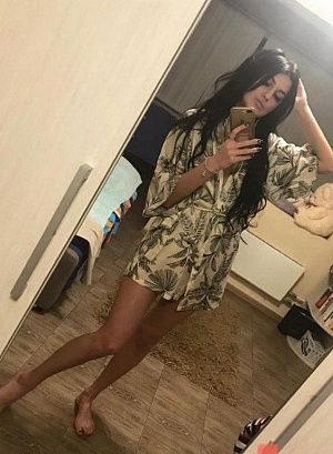 Арина — фото и список услуг